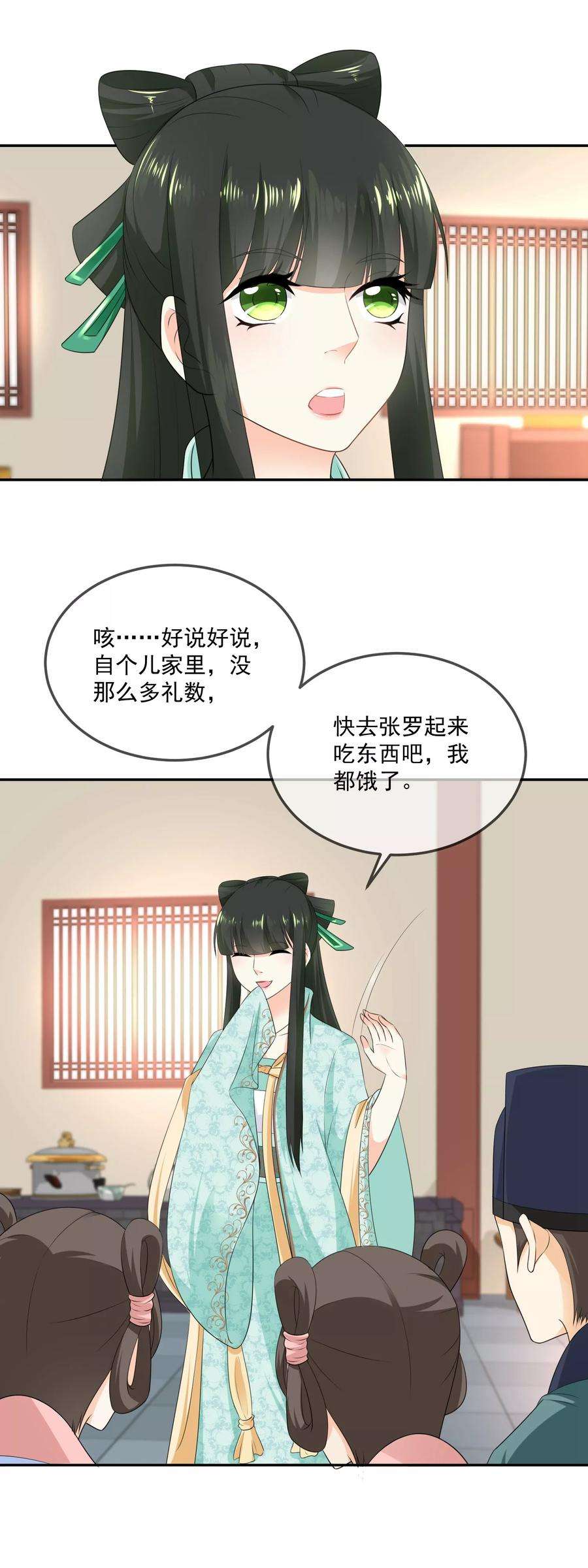 6.jpg