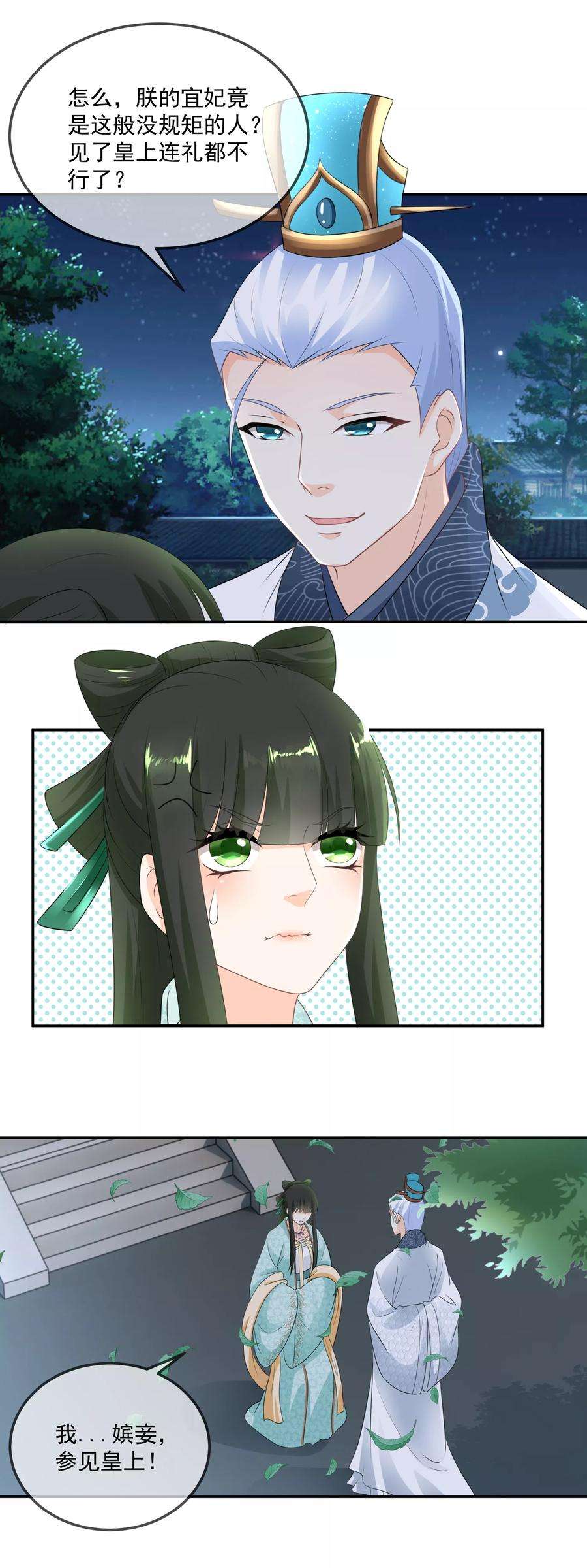 3.jpg