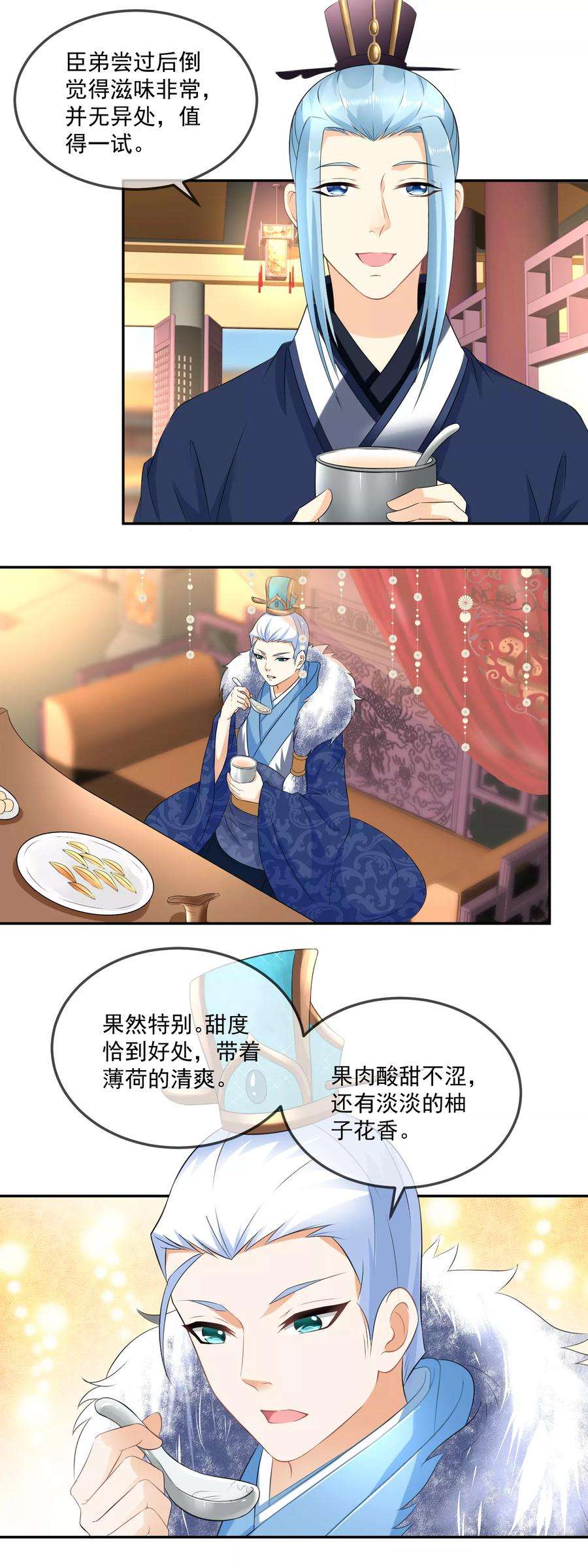 3.jpg
