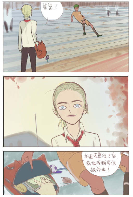 3.jpg