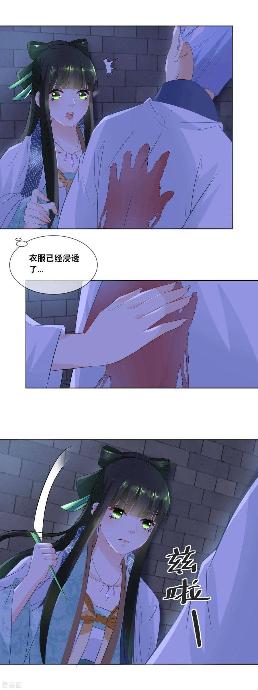 9.jpg