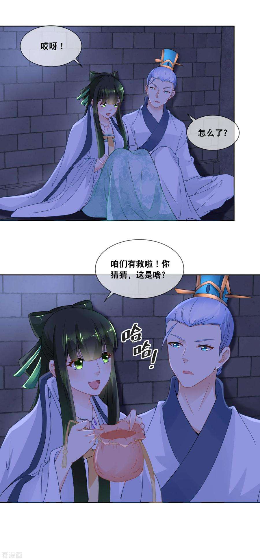 14.jpg
