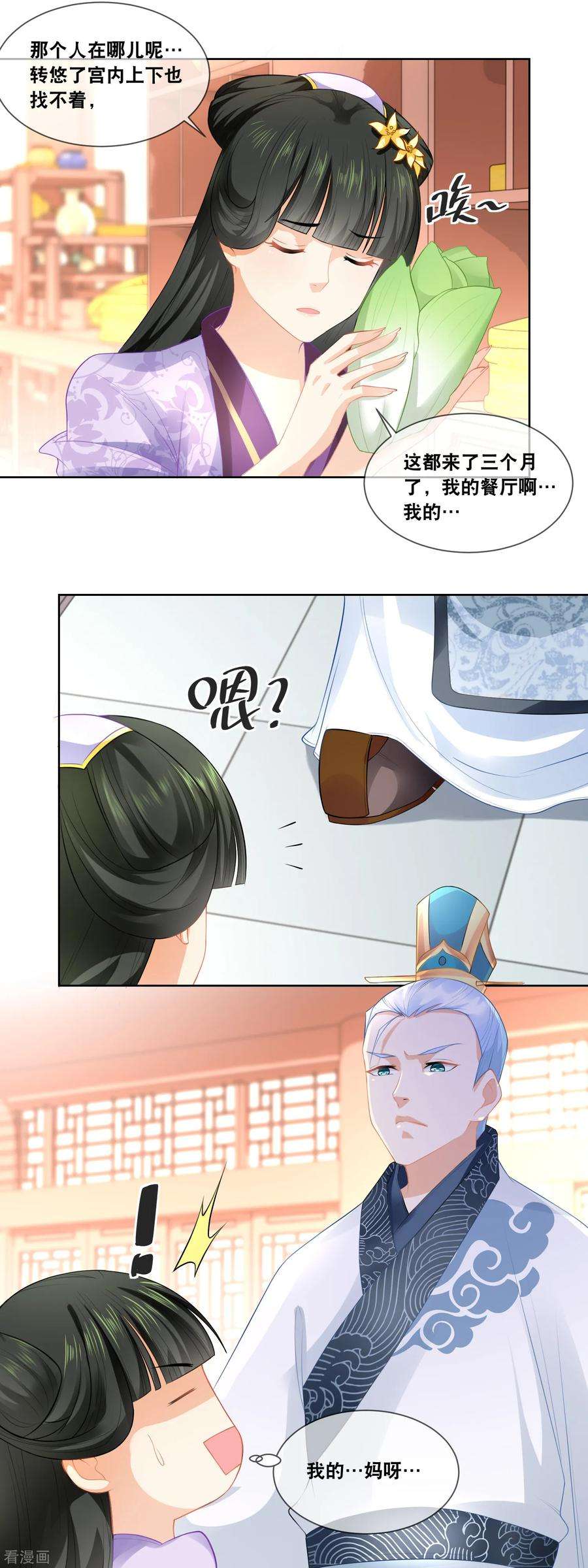 9.jpg