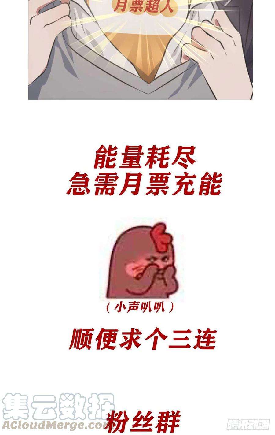 61.jpg