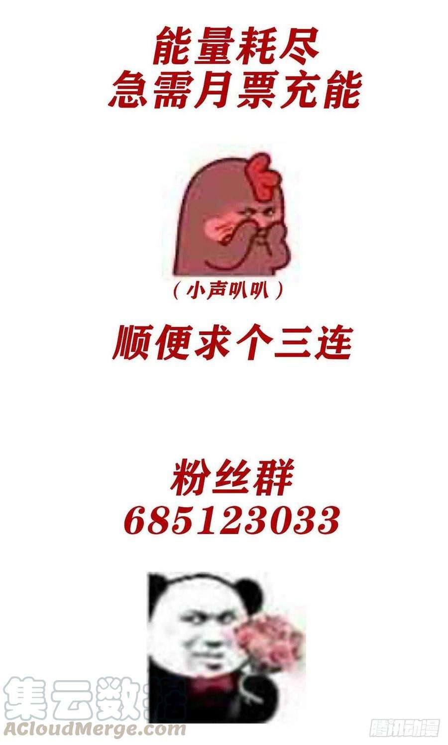 55.jpg