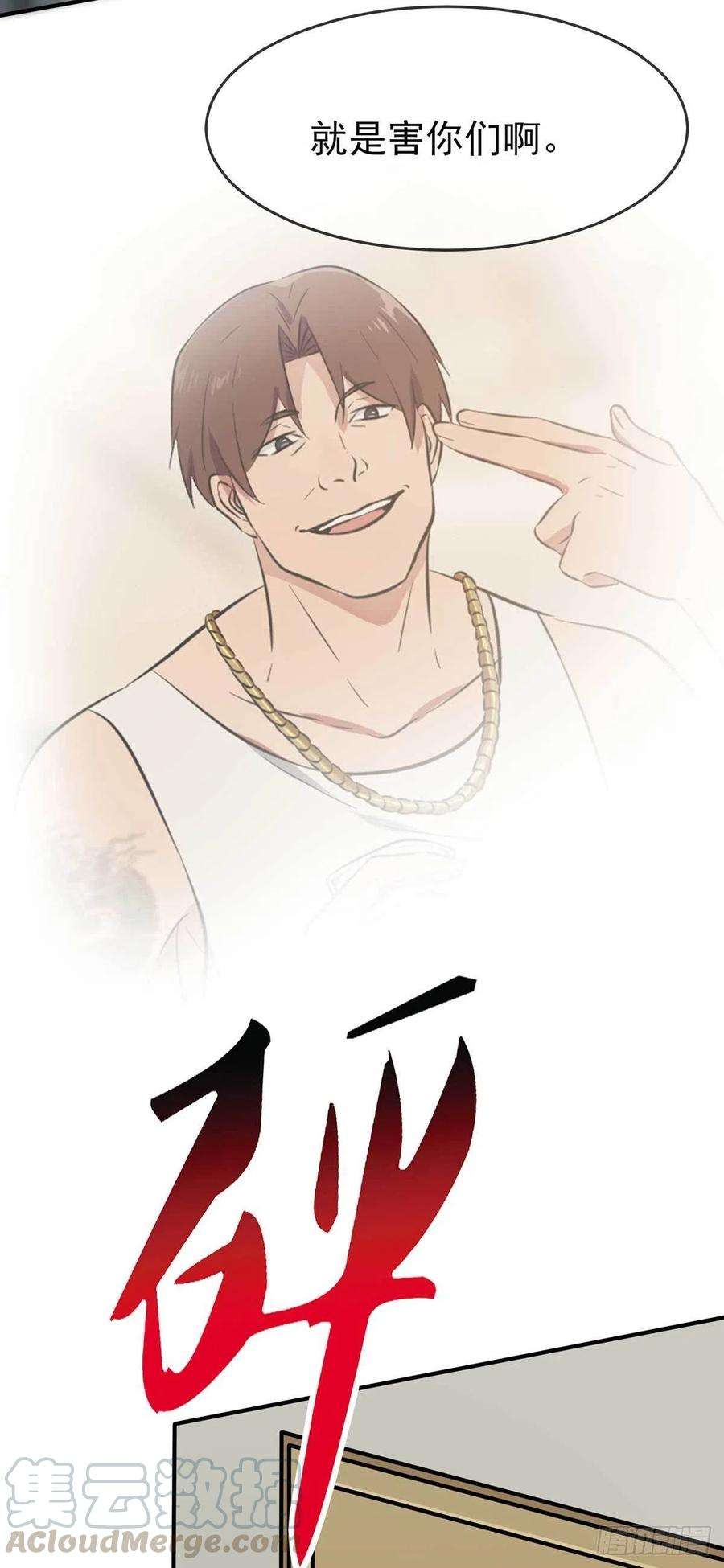 29.jpg
