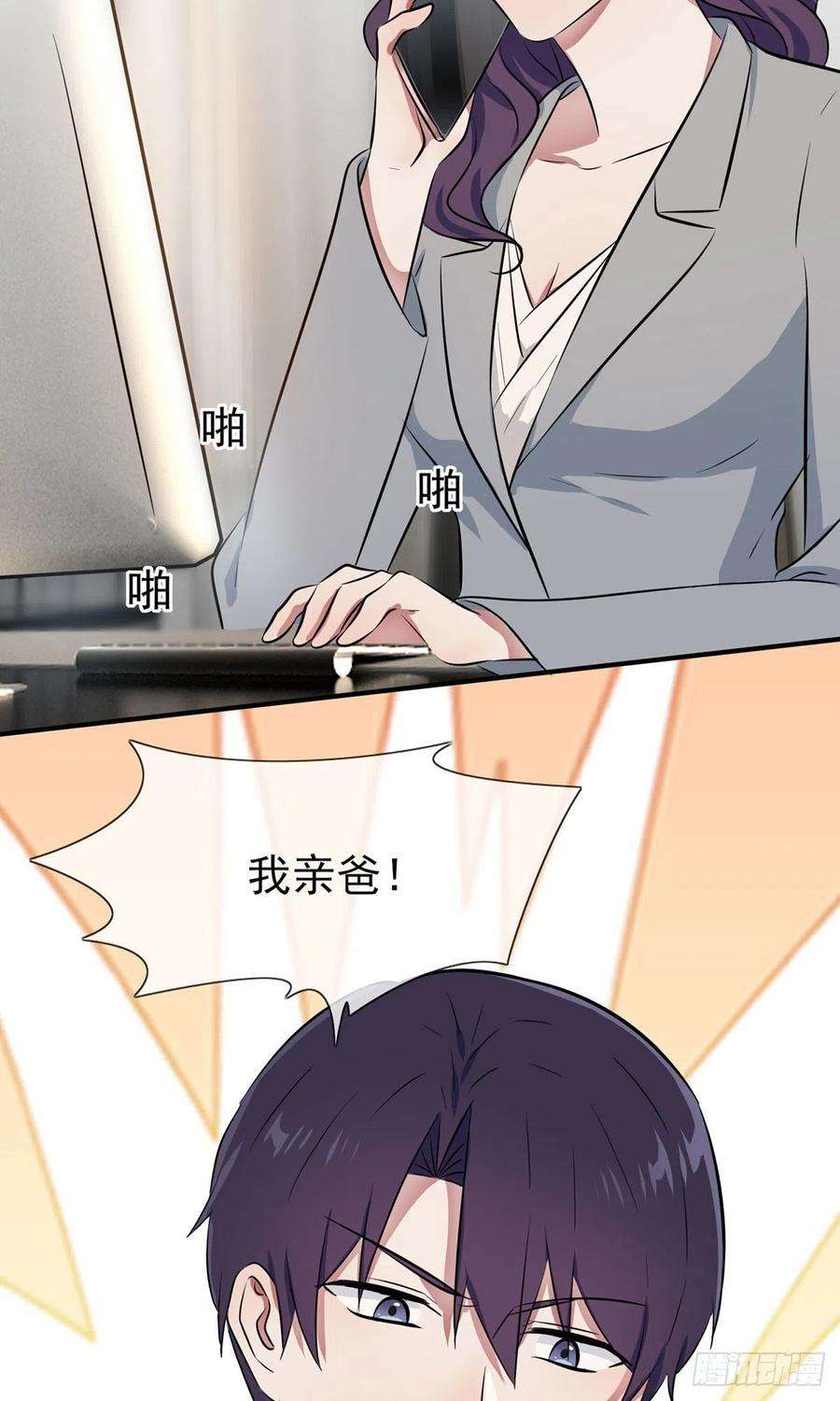 15.jpg