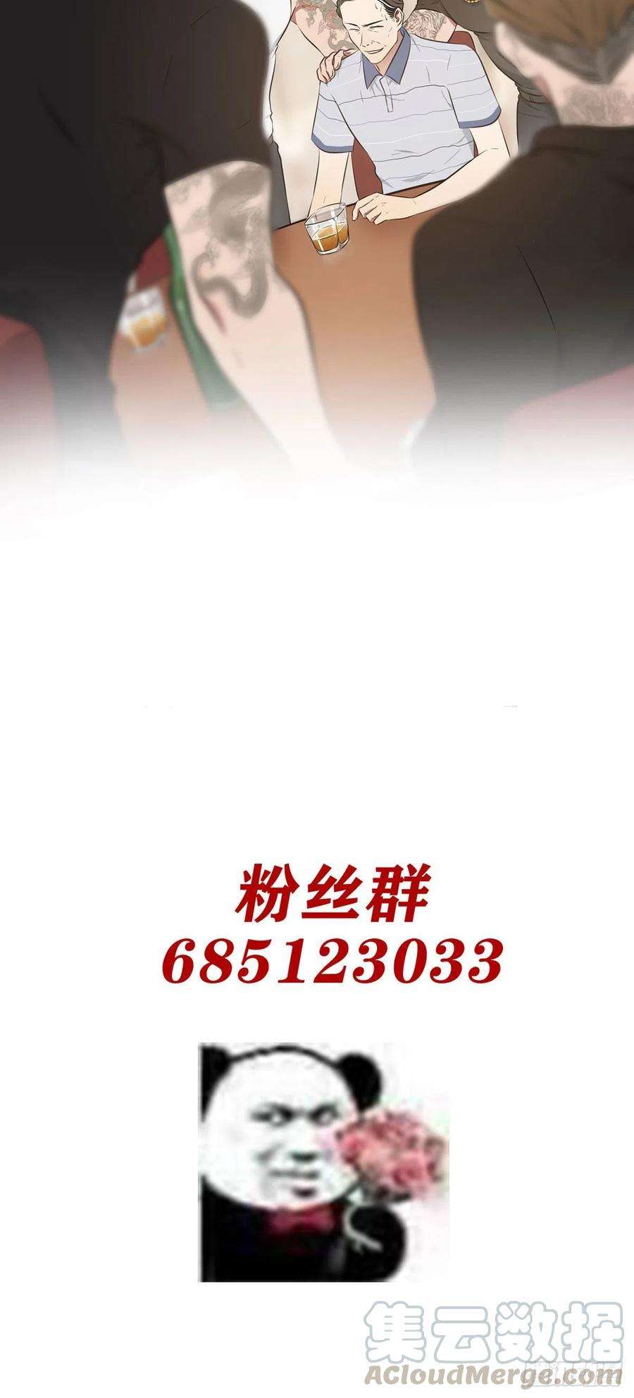 58.jpg