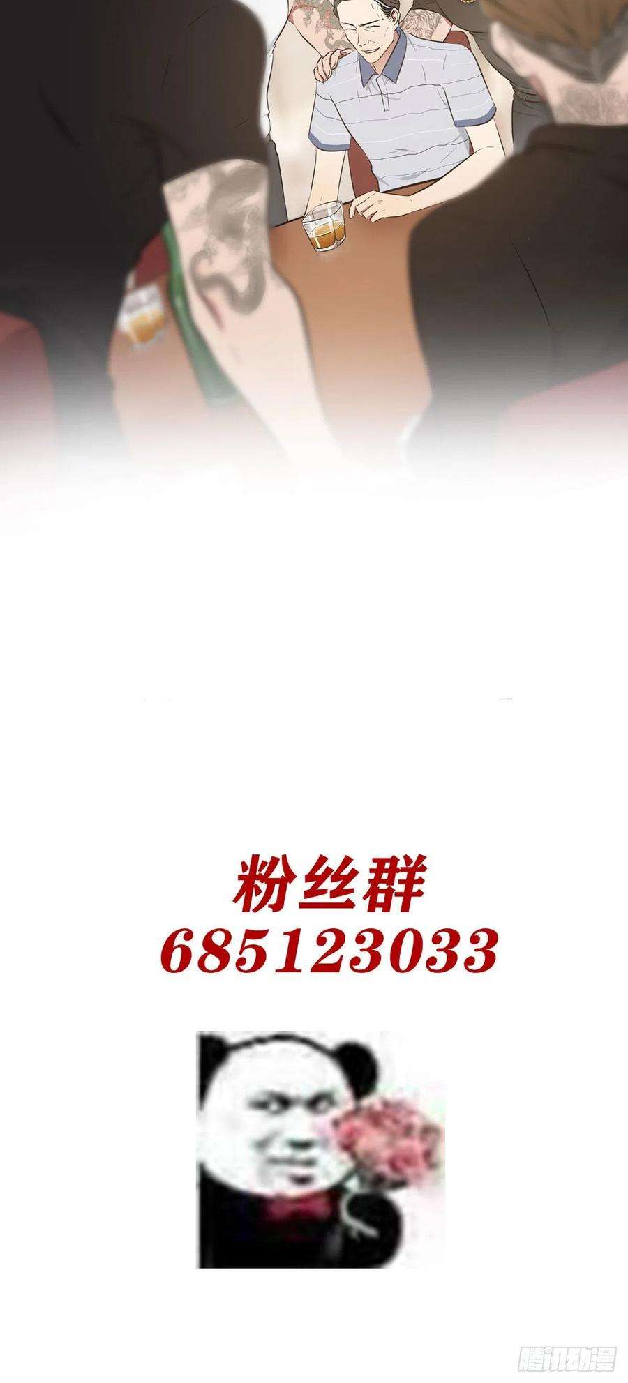 57.jpg