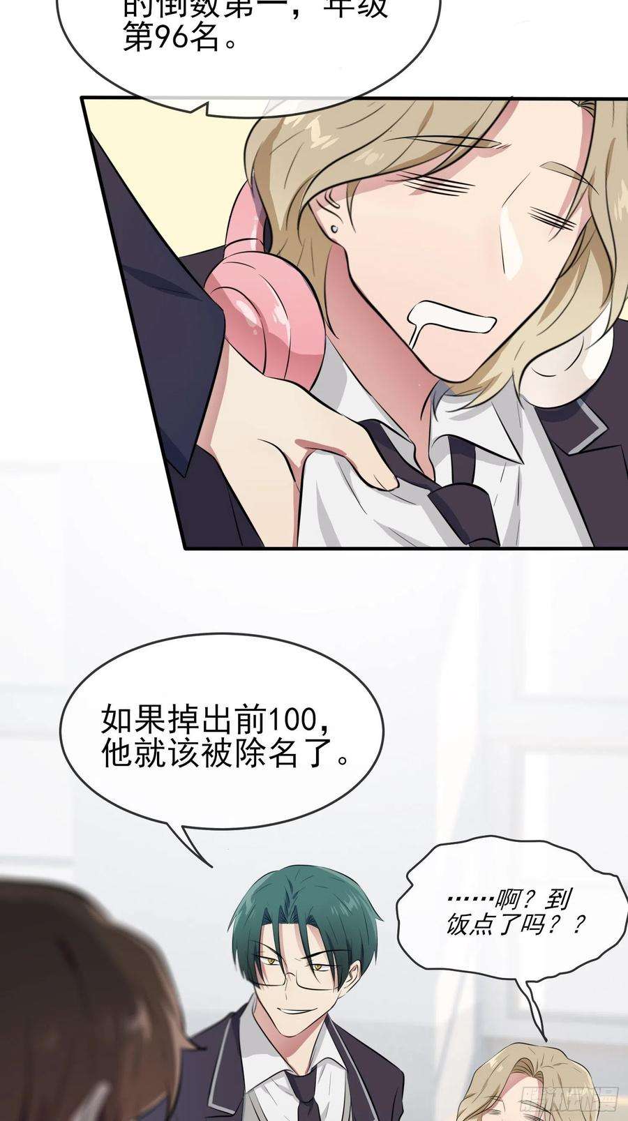 32.jpg