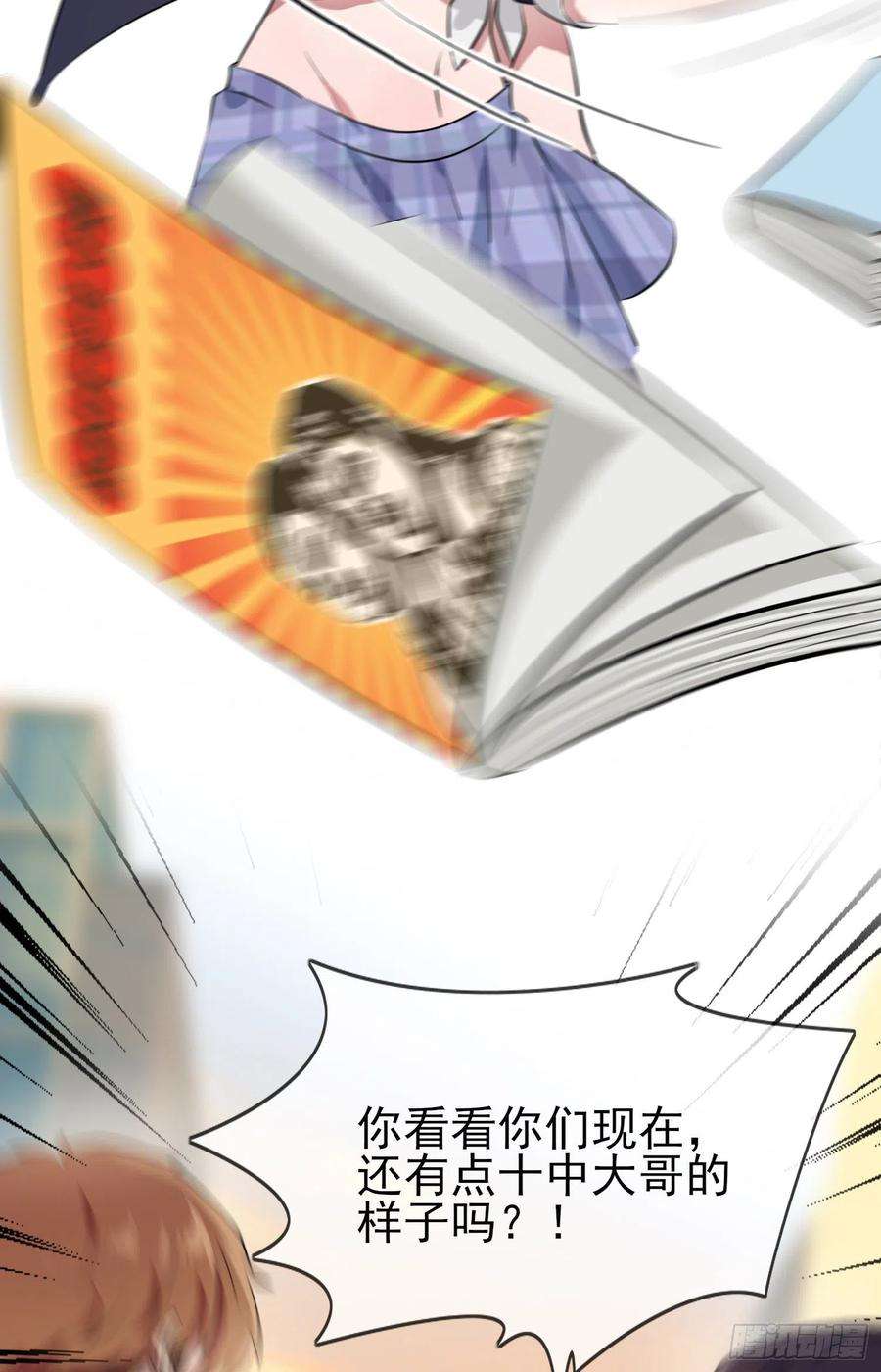 44.jpg