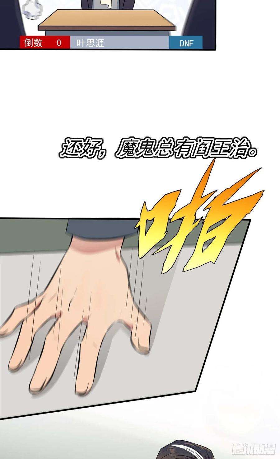 30.jpg