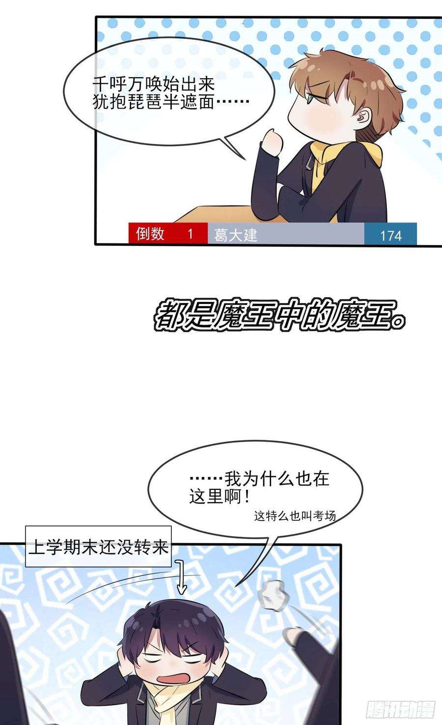 29.jpg