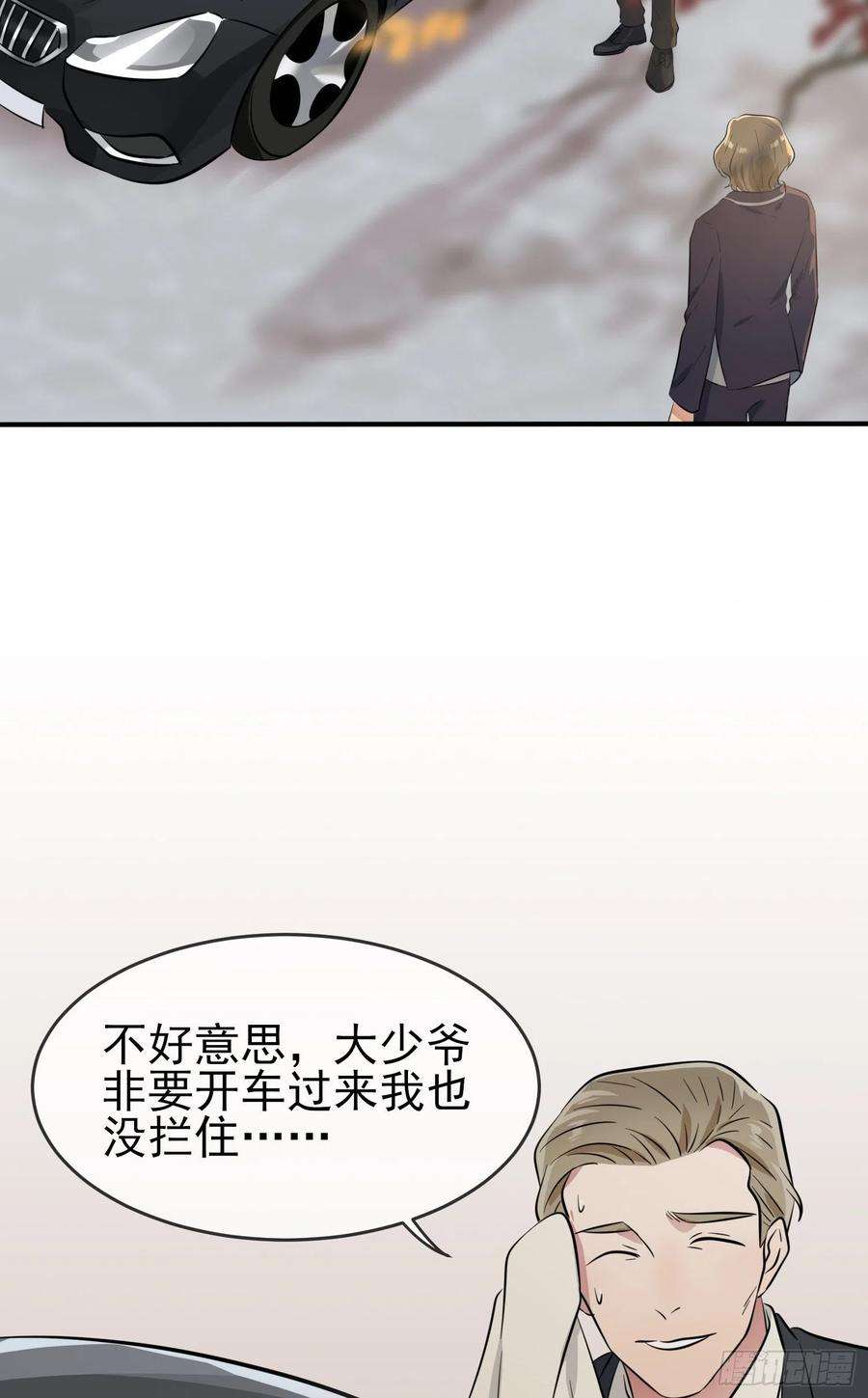 45.jpg