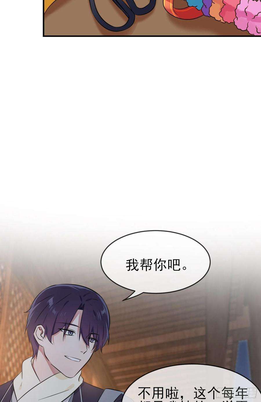 15.jpg