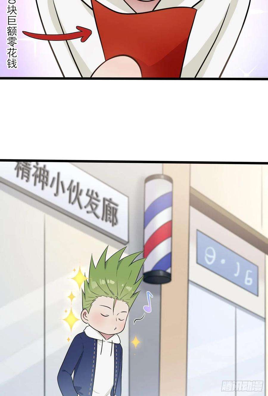 26.jpg