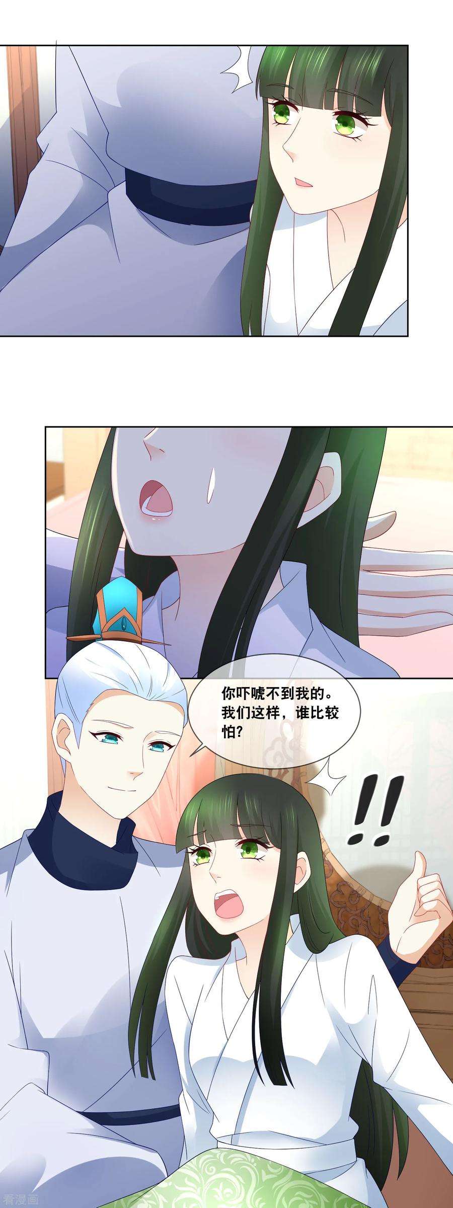 6.jpg