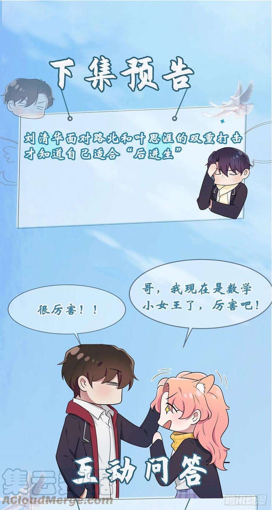35.jpg