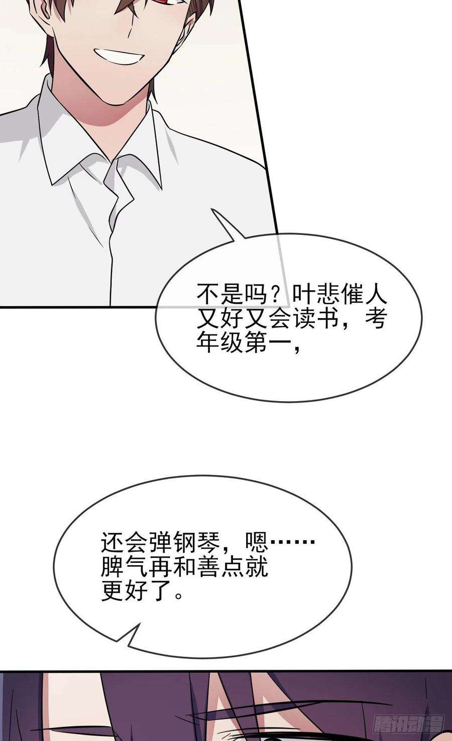 24.jpg