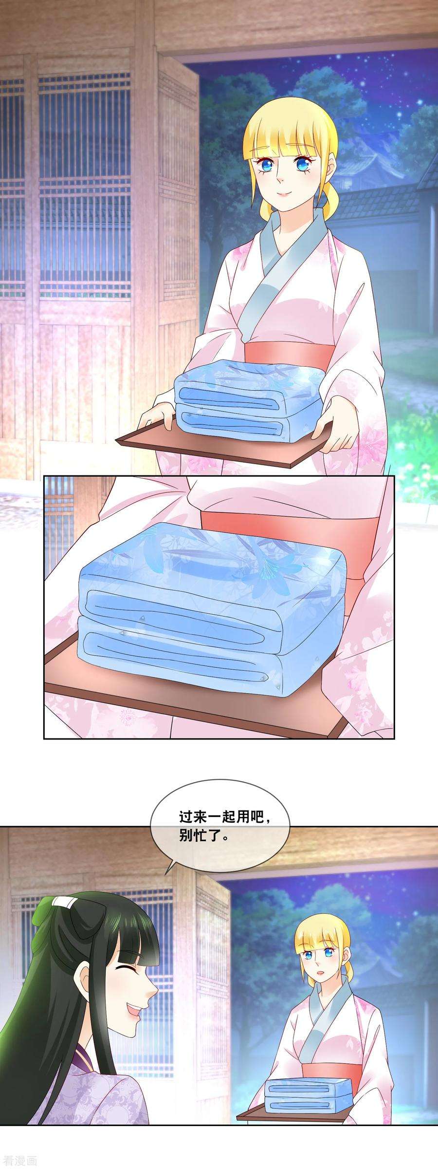 3.jpg