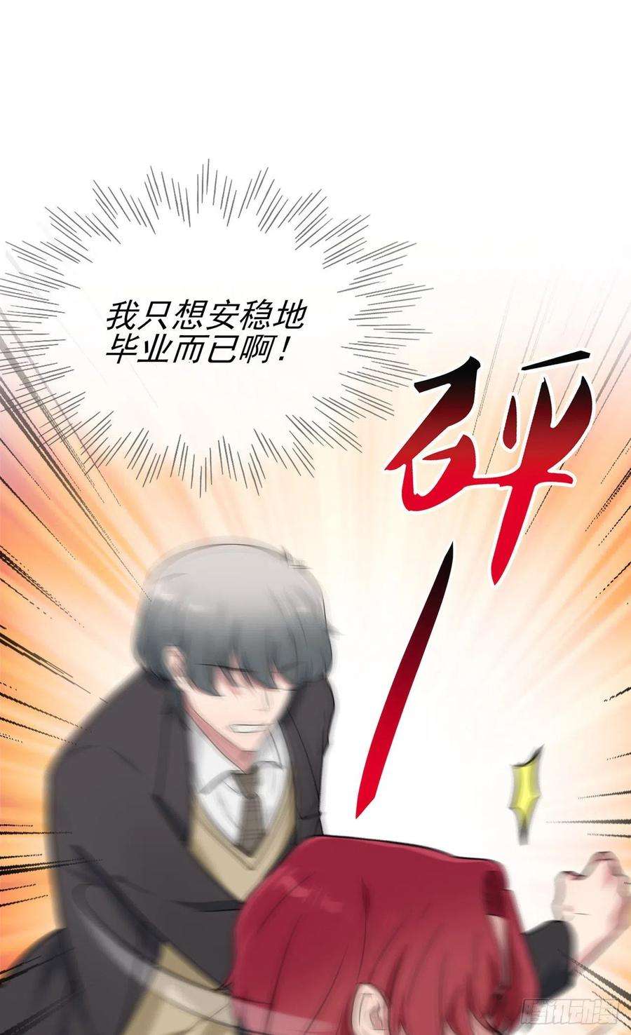 38.jpg