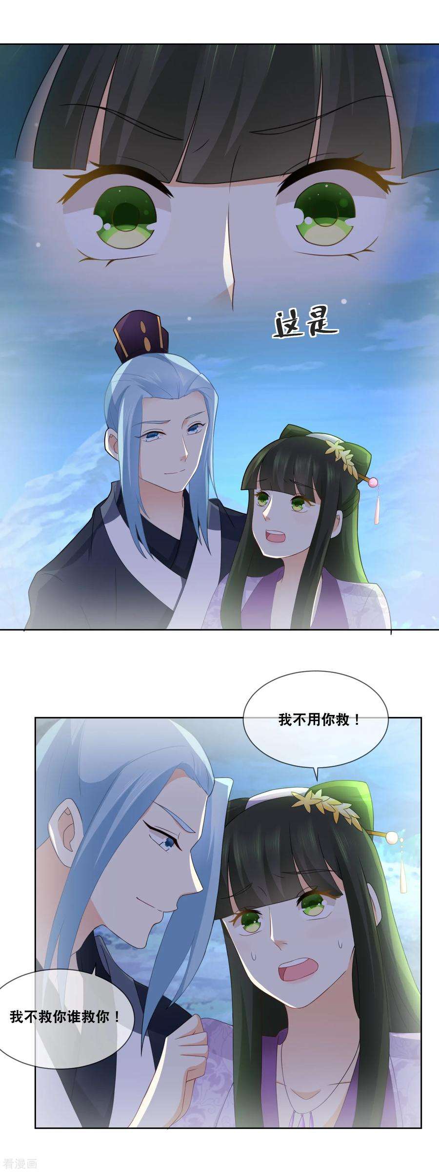 4.jpg