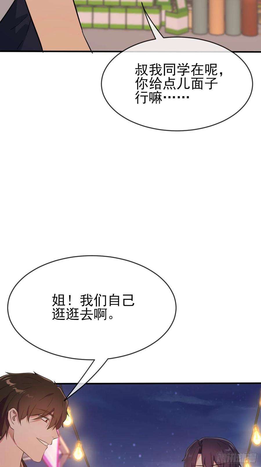 35.jpg