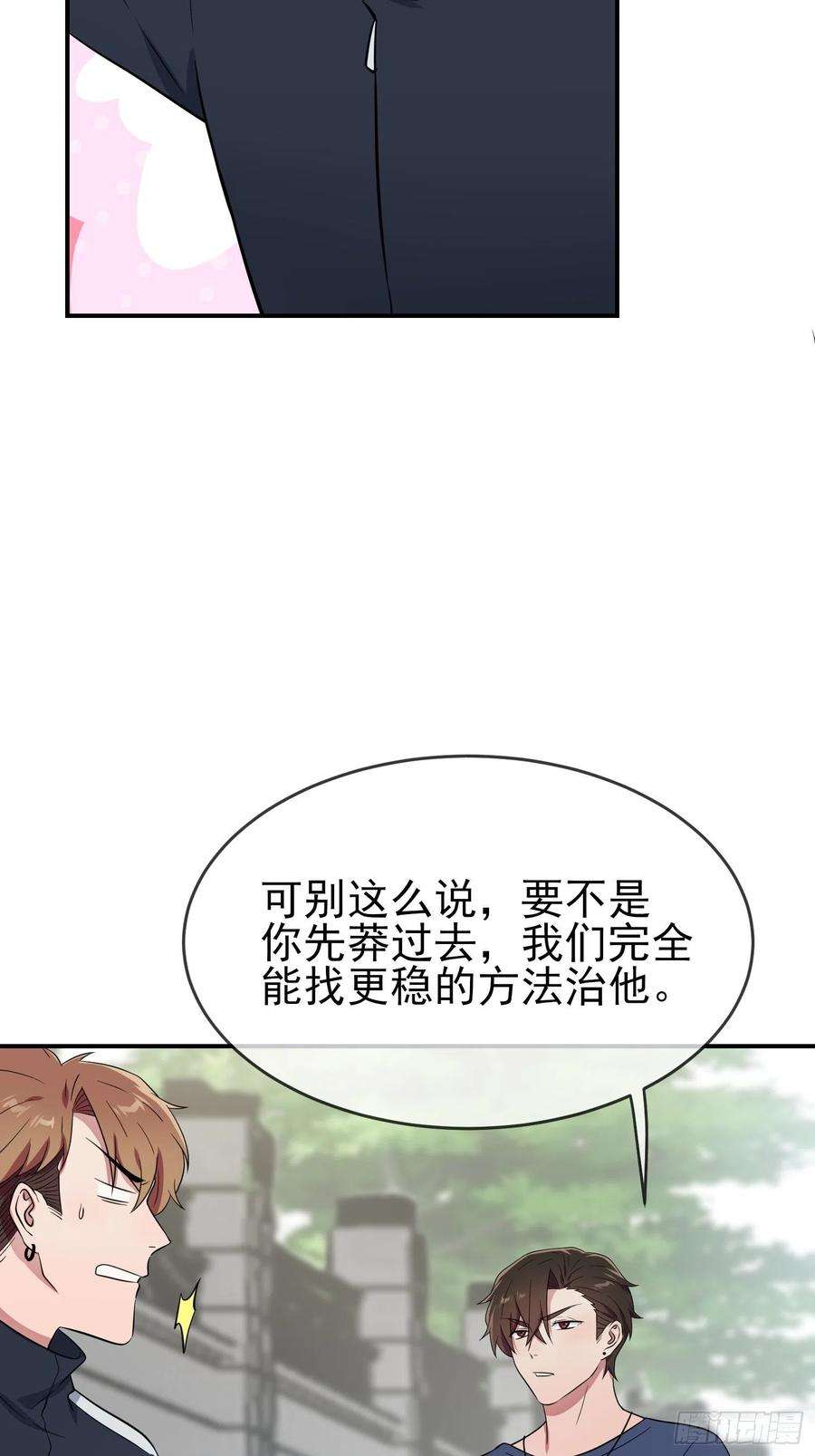 18.jpg