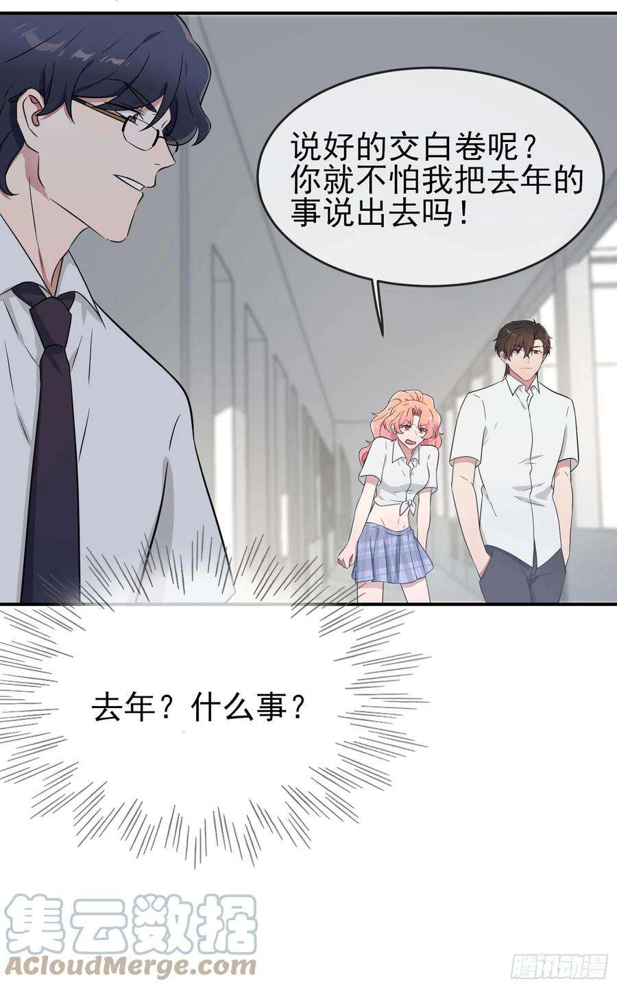 31.jpg
