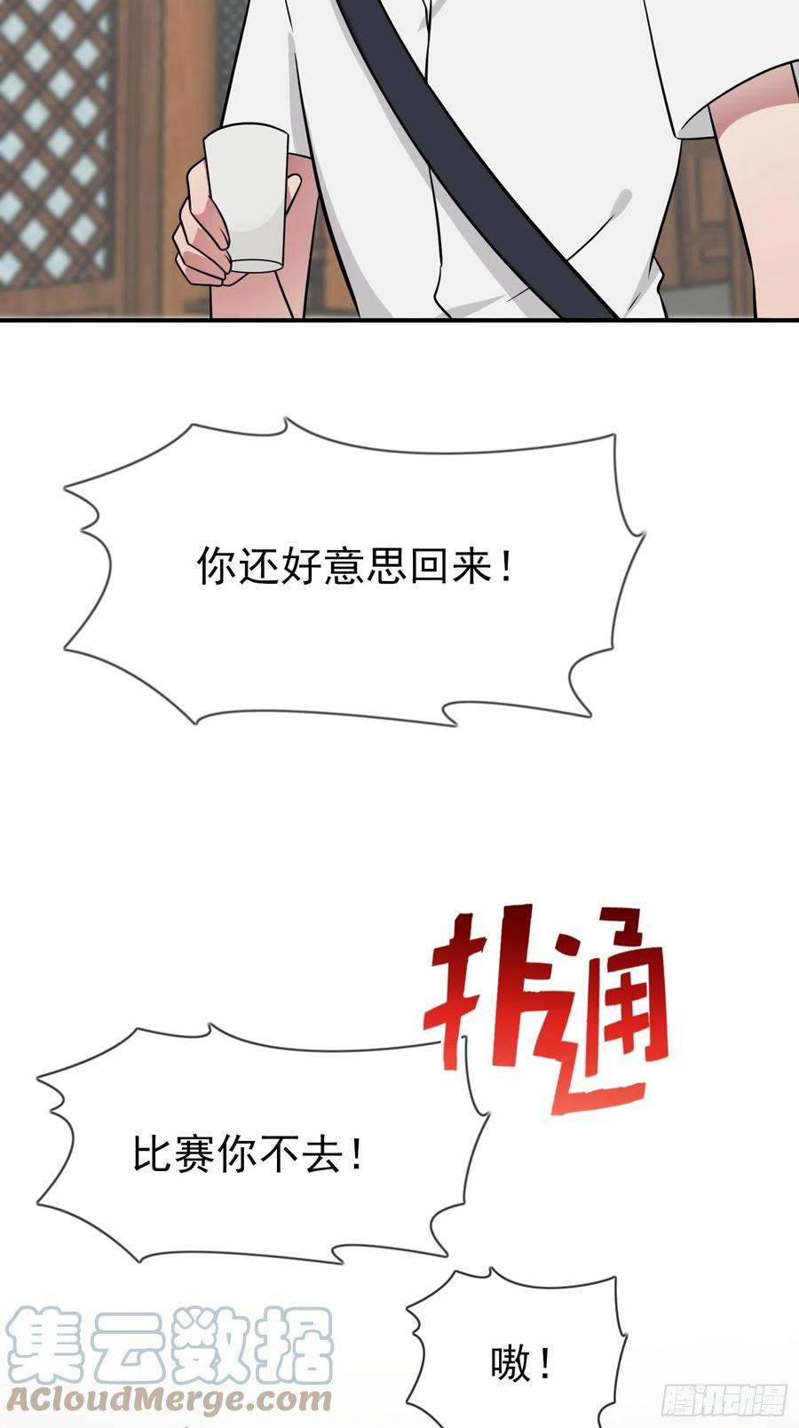 29.jpg