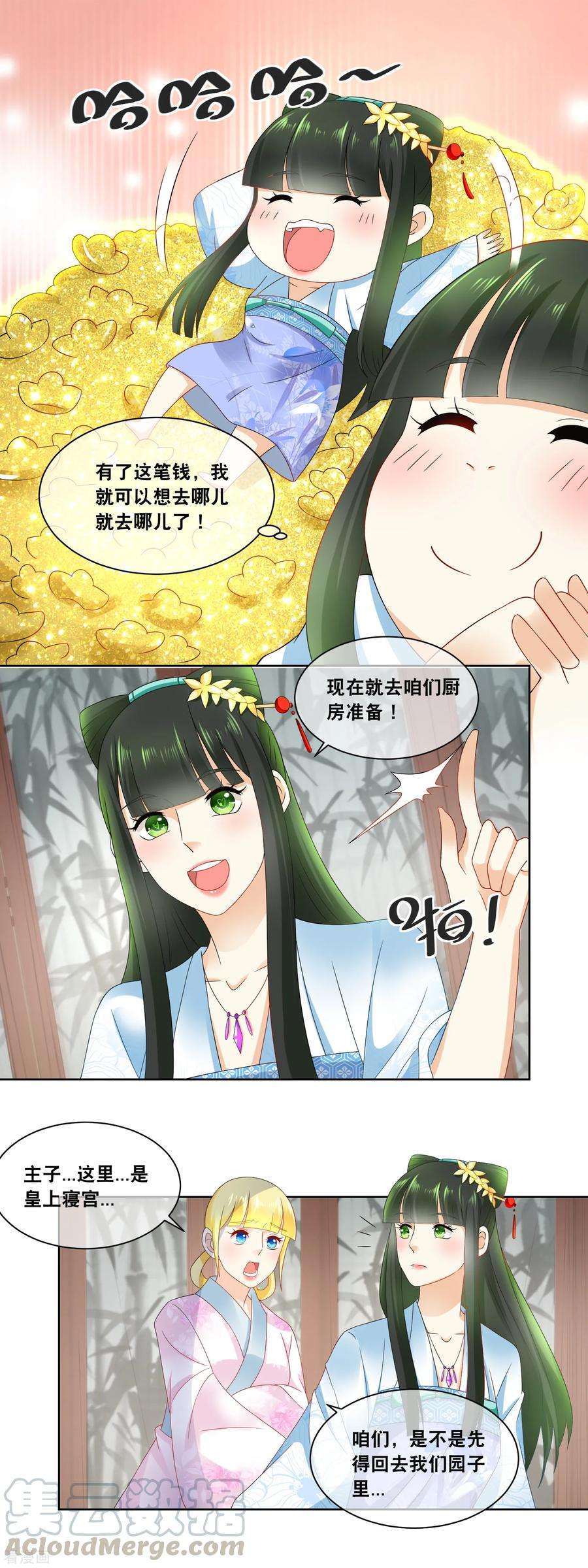 8.jpg