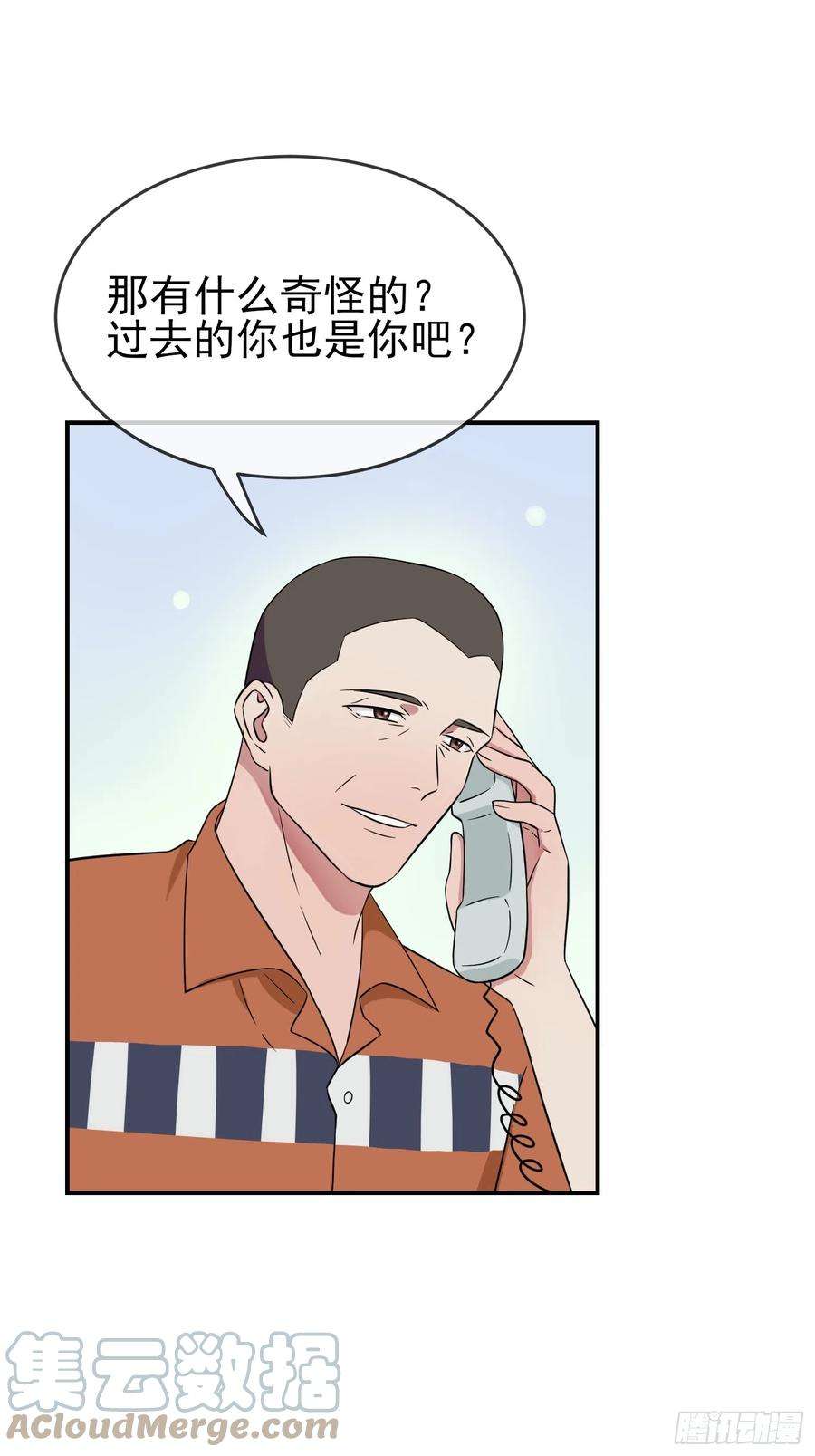 25.jpg