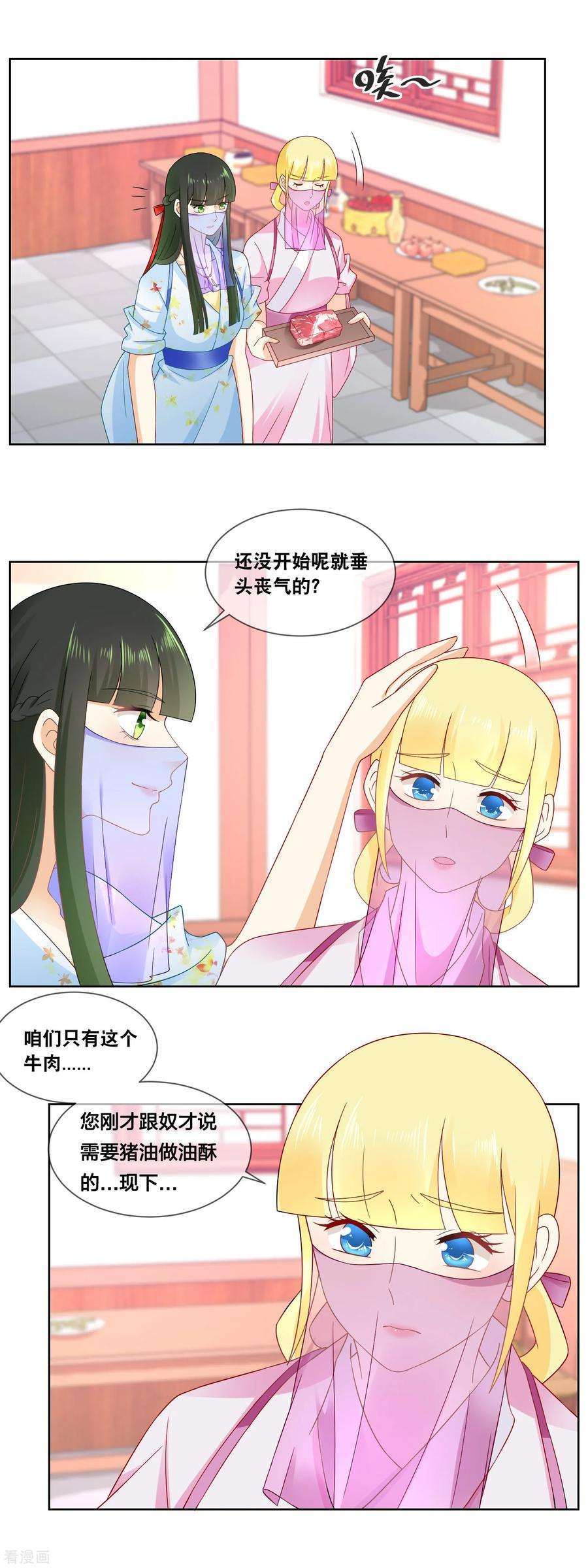 9.jpg
