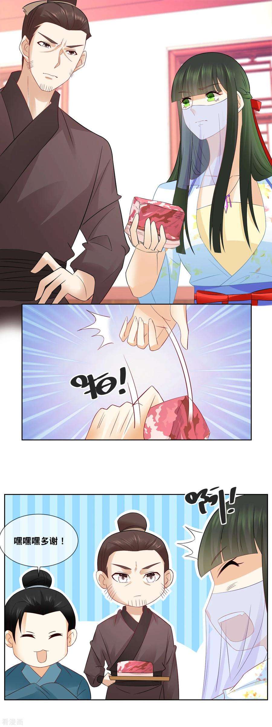 5.jpg
