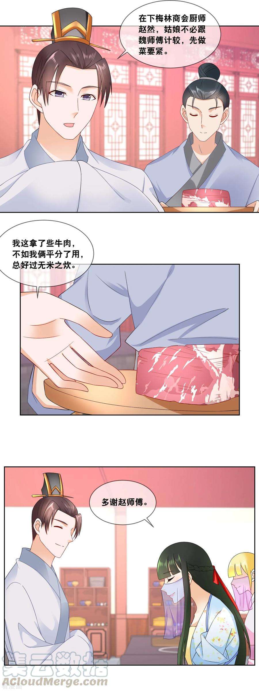 8.jpg