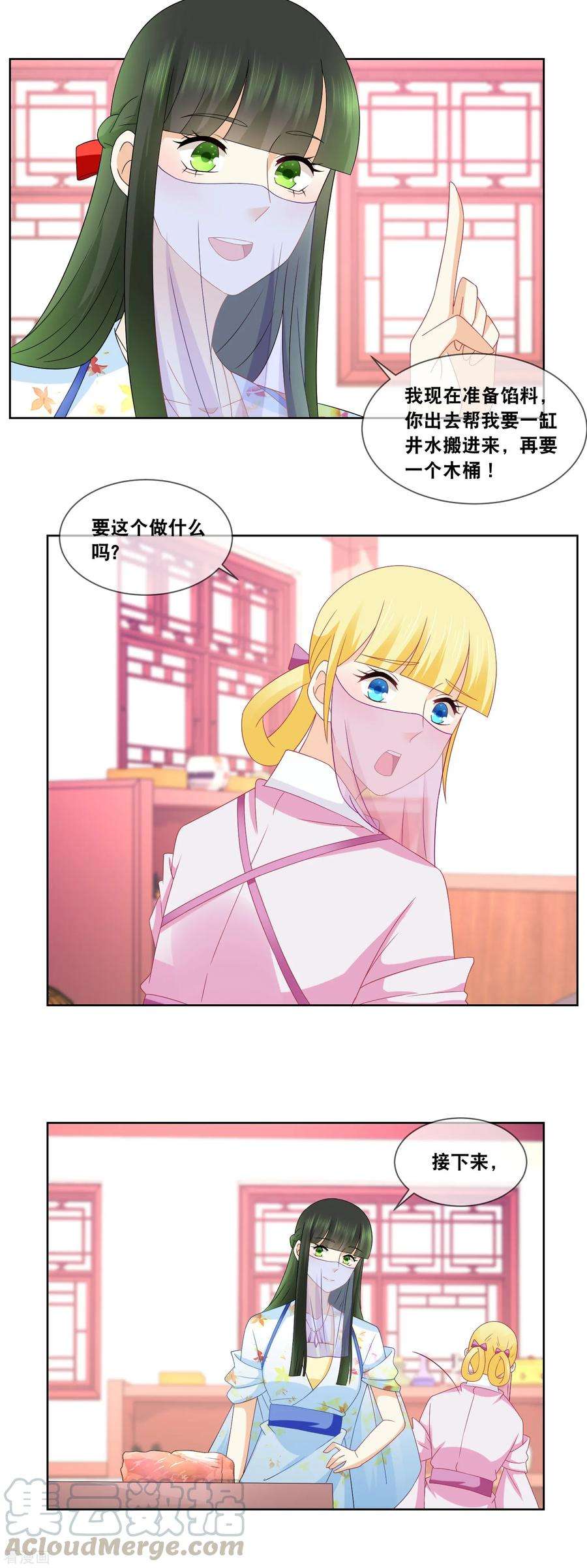 3.jpg