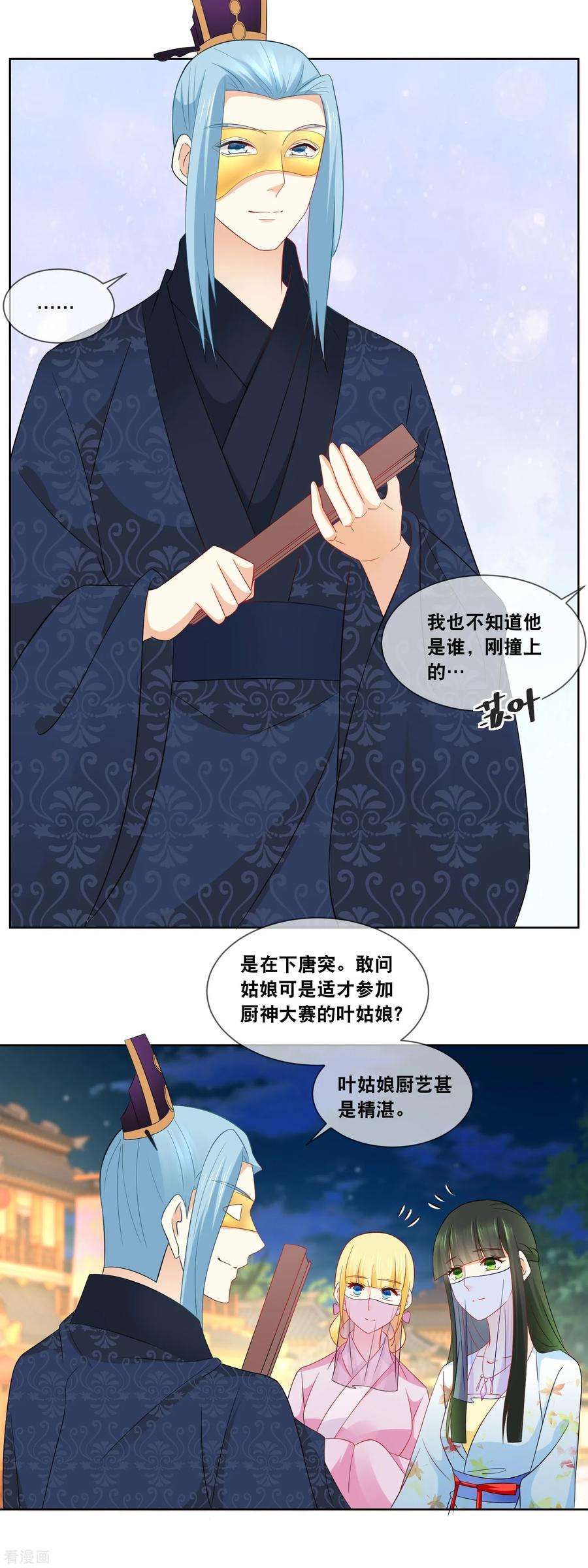 9.jpg
