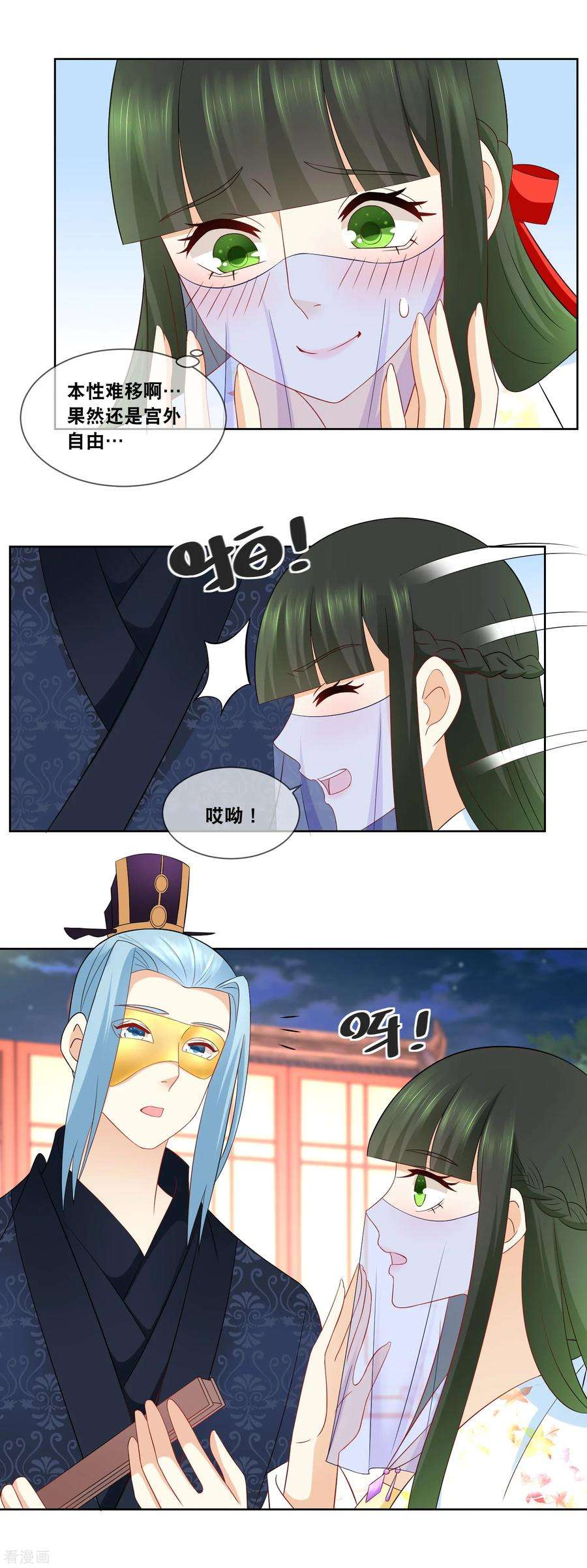 6.jpg