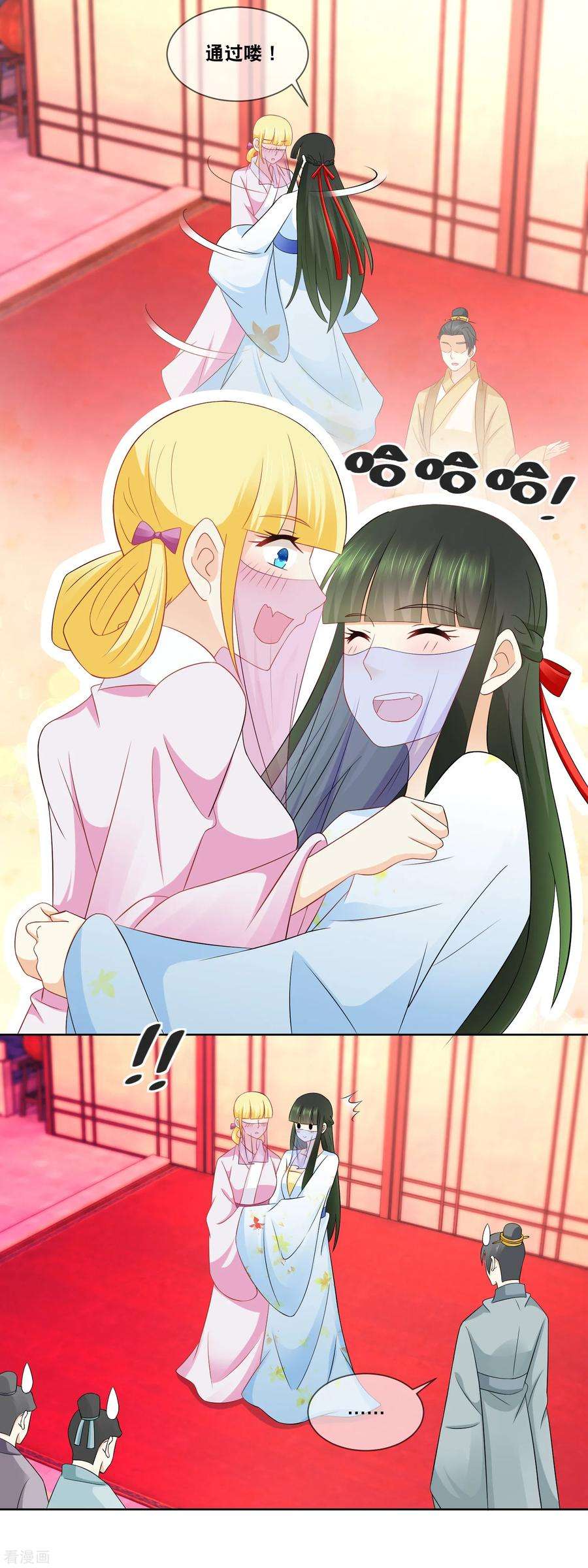 3.jpg