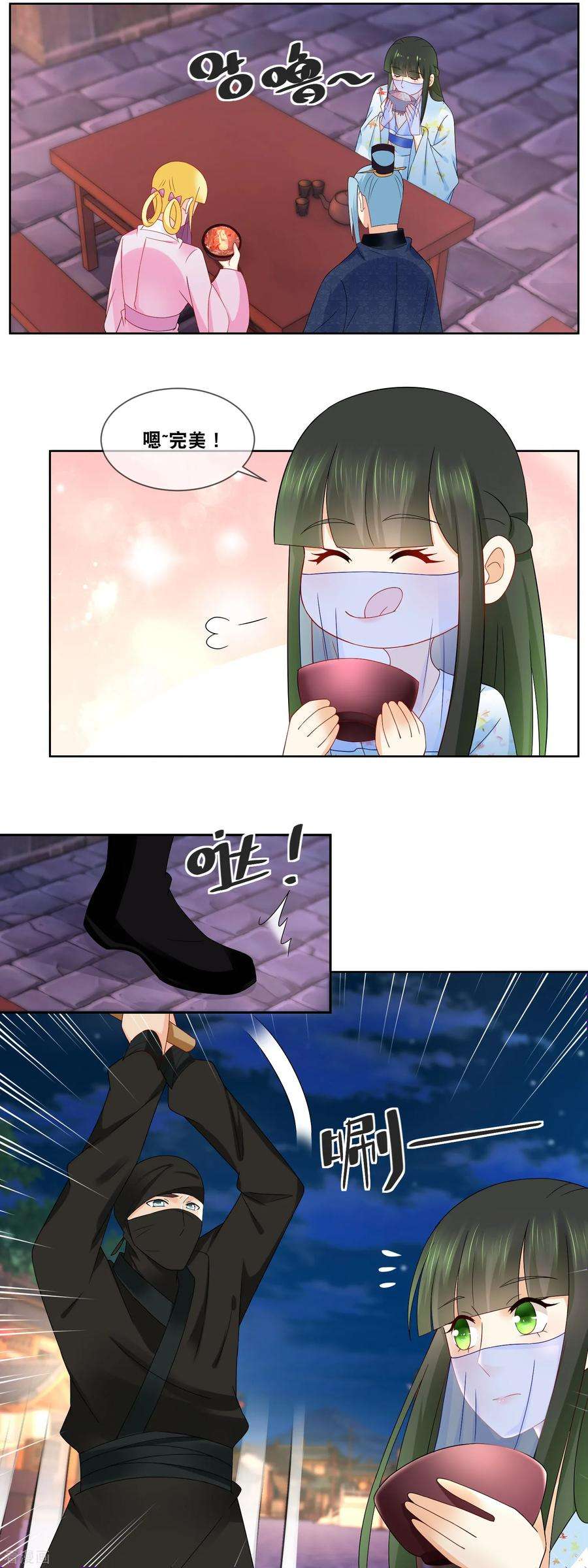 7.jpg
