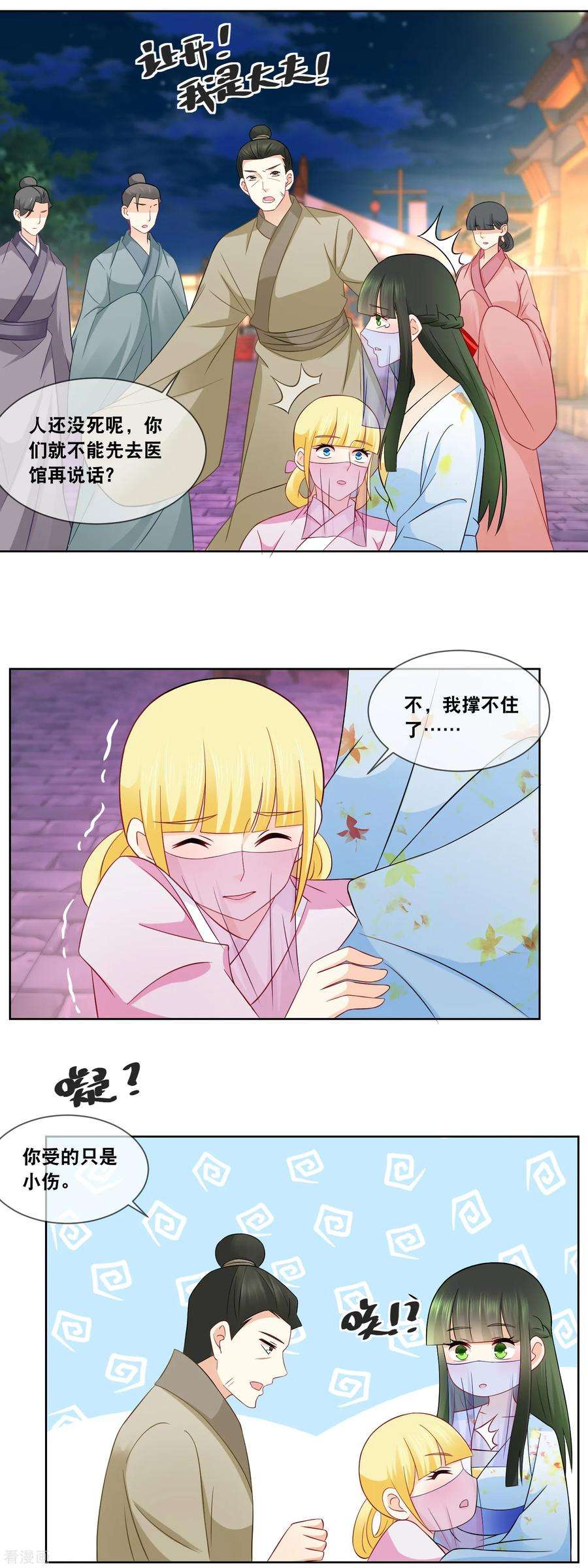 3.jpg