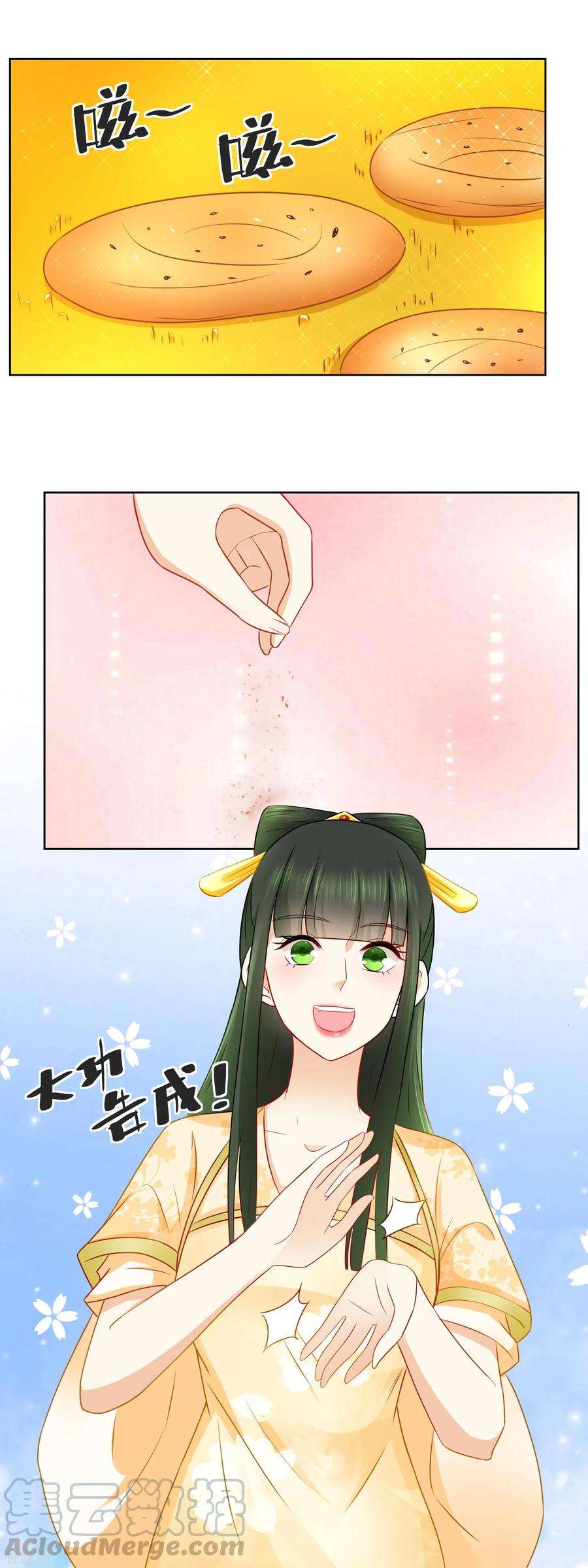 7.jpg
