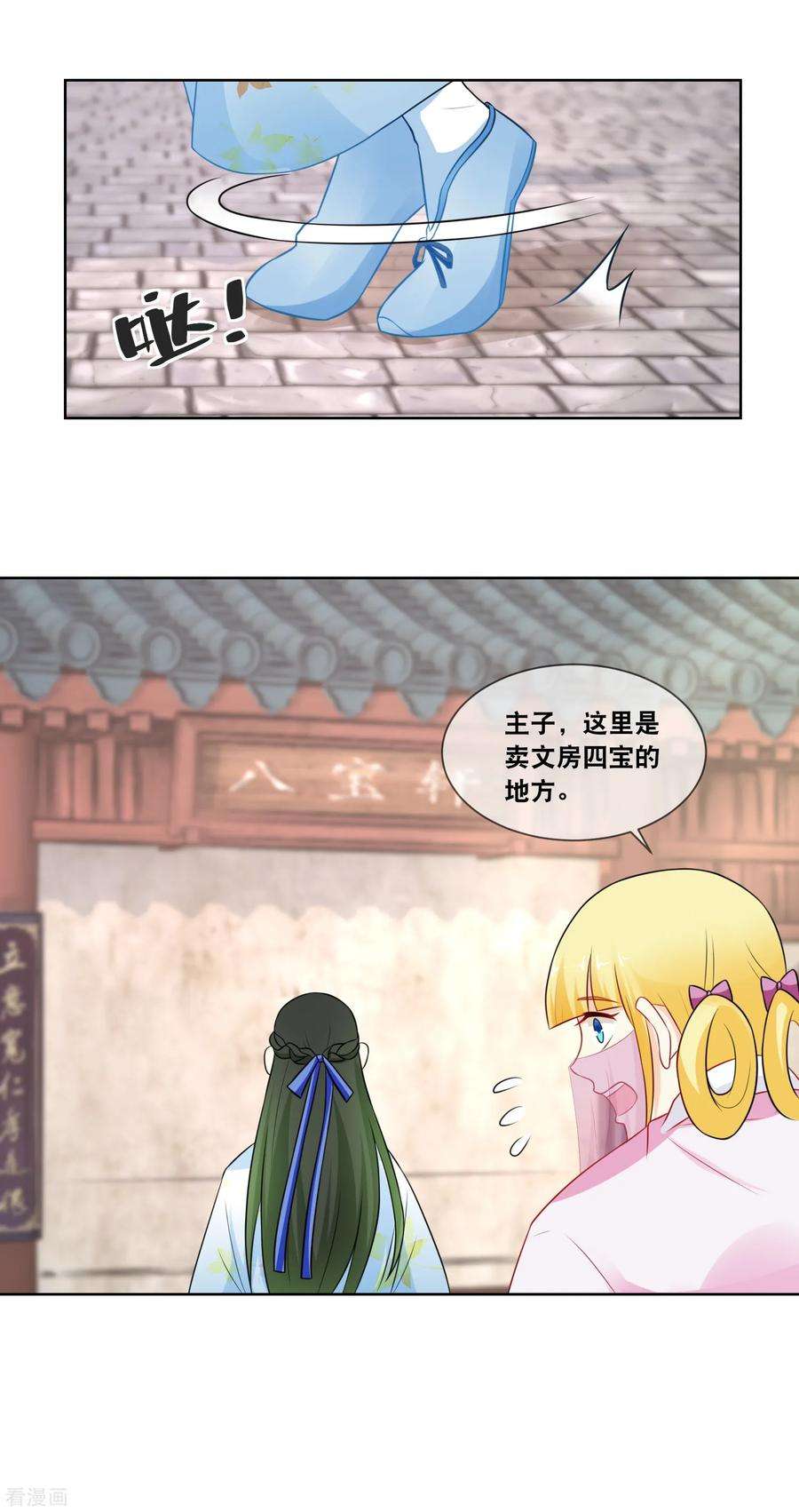 7.jpg