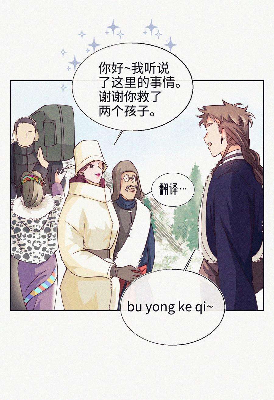 34.jpg
