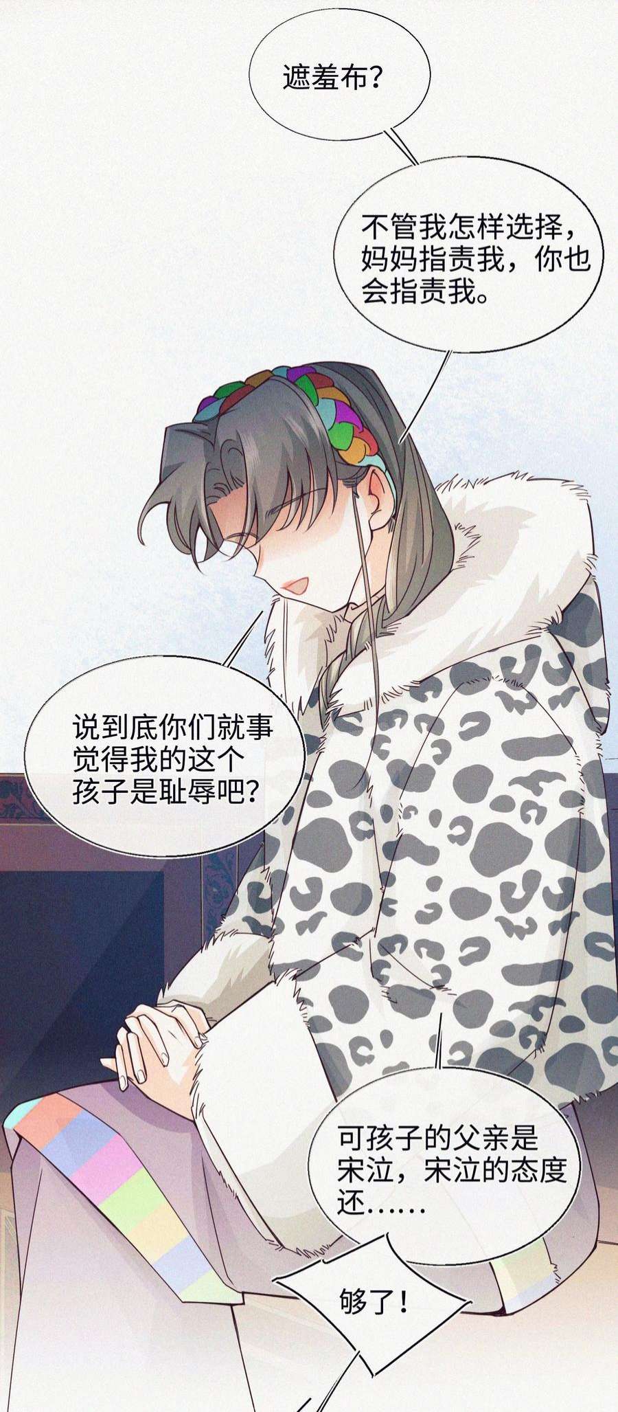 26.jpg