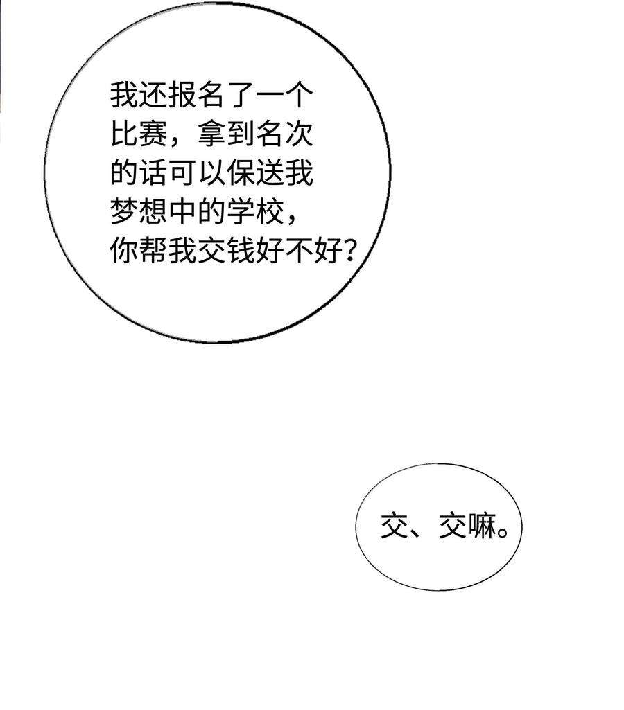 62.jpg