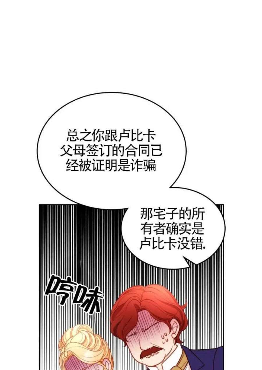 75.jpg
