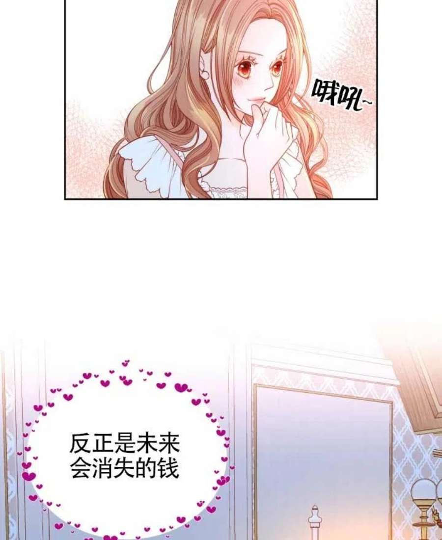 91.jpg