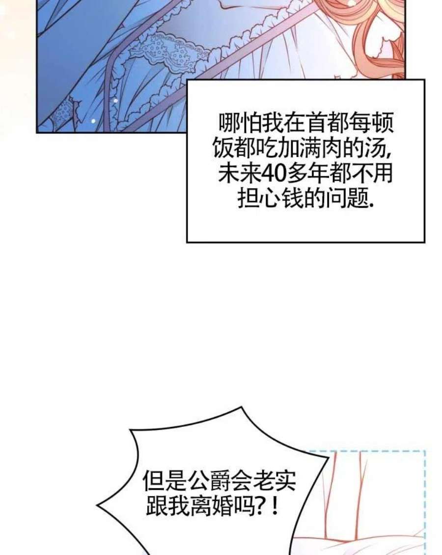 74.jpg