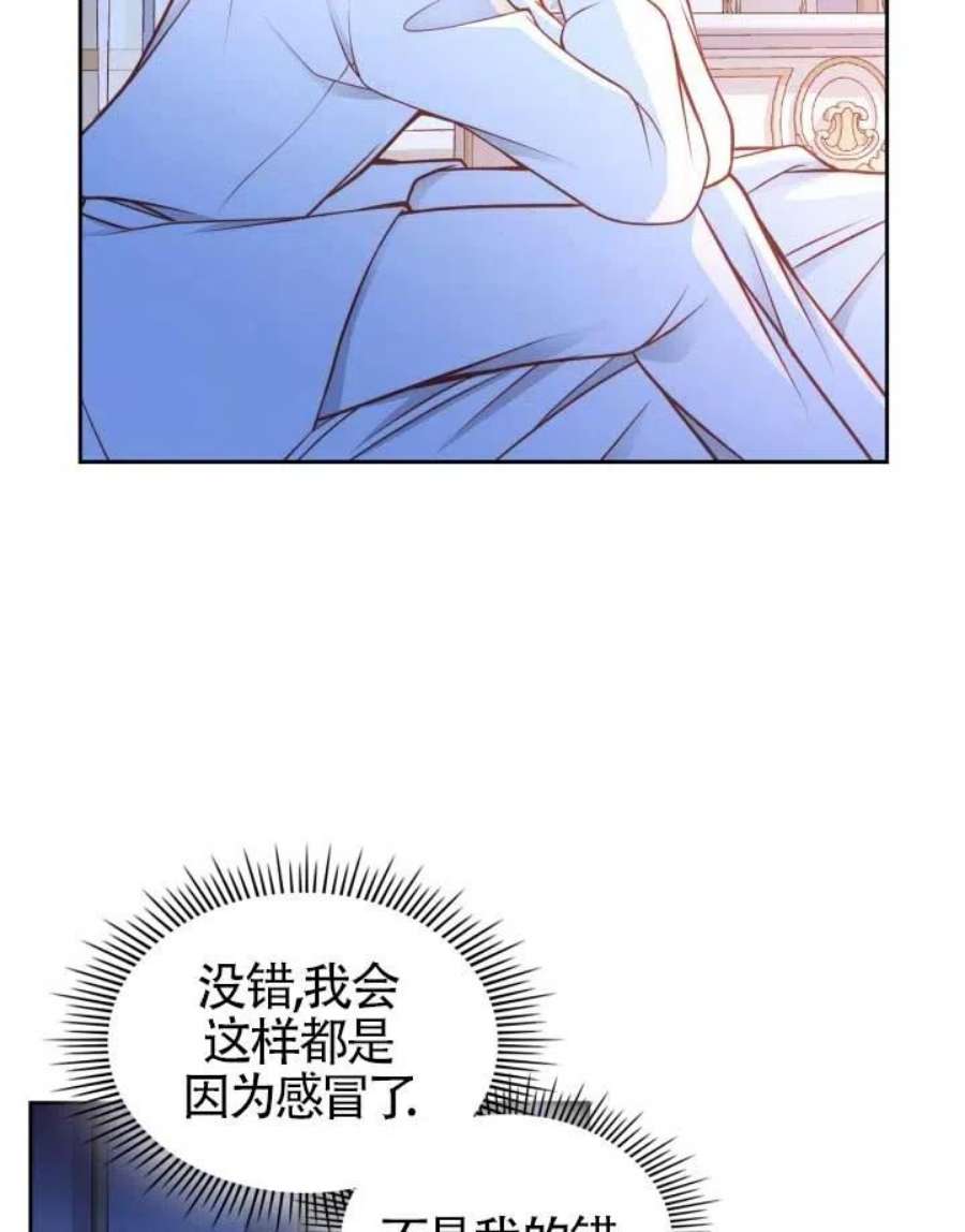 82.jpg
